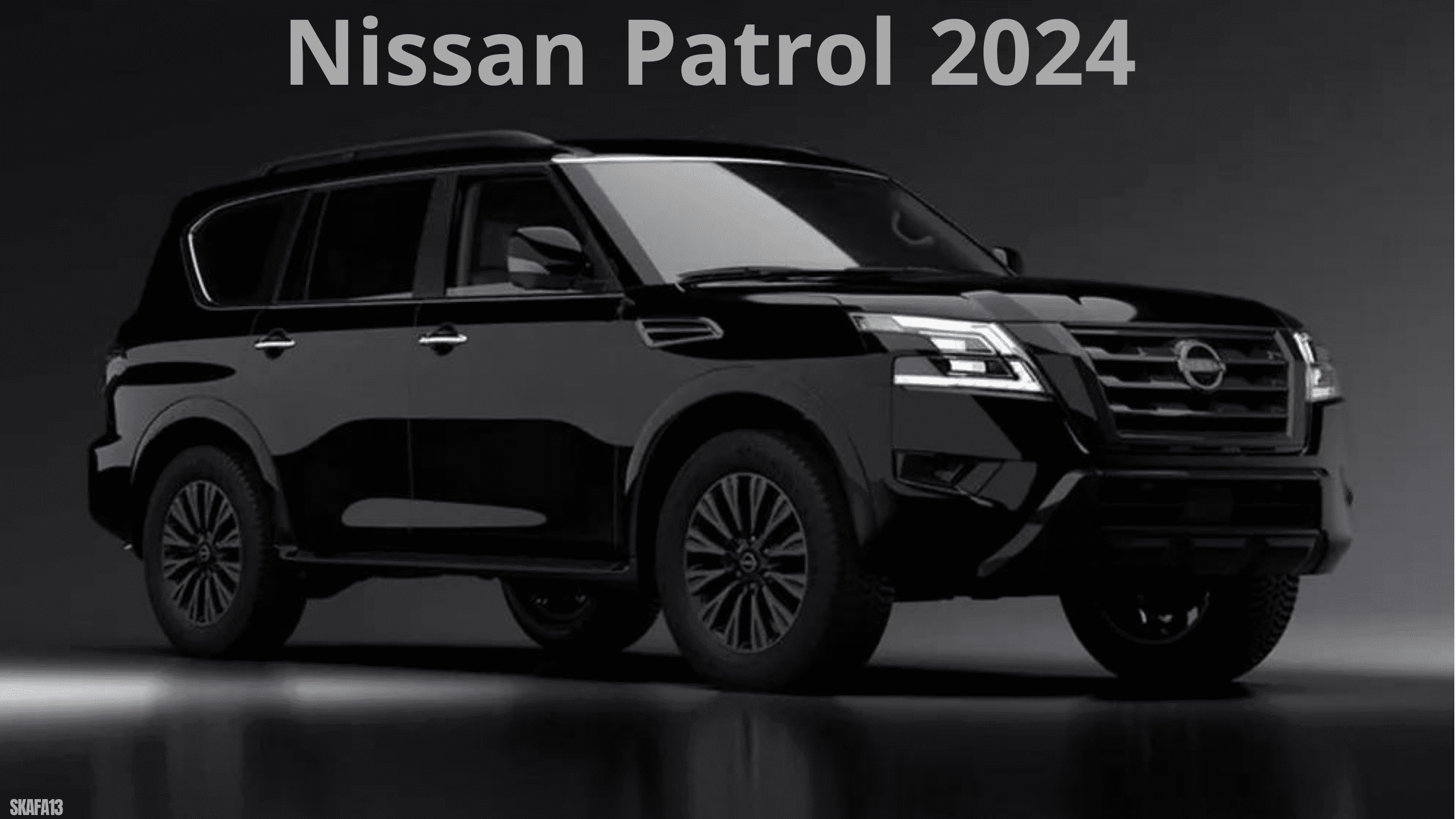 مواصفات سيارة نيسان باترول 2024 ومميزاتها وعيوبها