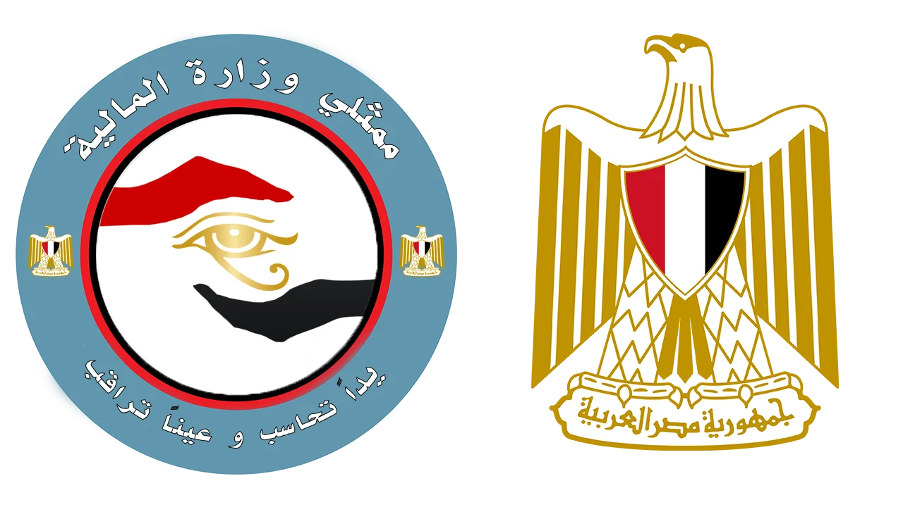 مواعيد صرف مرتبات شهر ديسمبر 2023