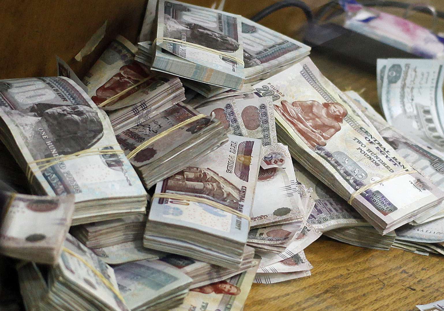"اعرف معاشك بالزيادة" رابط الاستعلام عن معاشات شهر يناير 2024 بالزيادة الجديدة