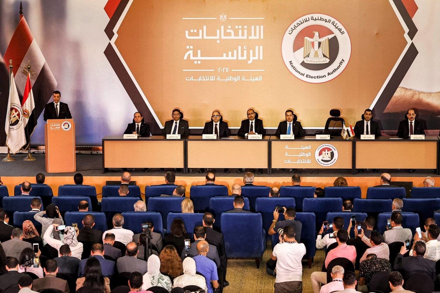 موعد غلق لجان الانتخابات الرئاسية في مصر 2