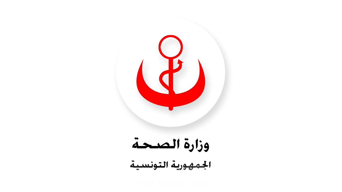نتائج الترقيات بالملفات وزارة الصحة 2023-2022
