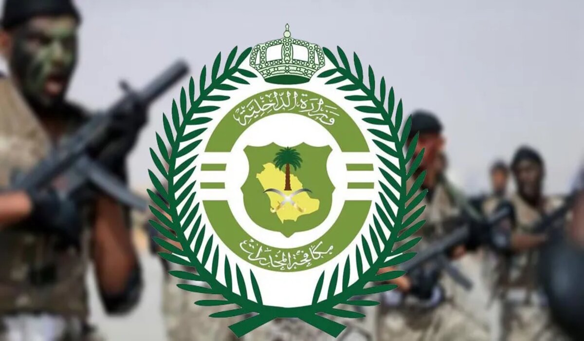 نتائج قبول مكافحة المخدرات