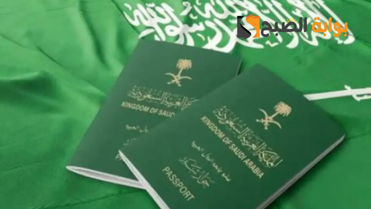 نقل كفالة تابع غير مصرح له بالعمل