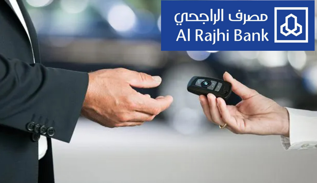 تفويض سيارة ايجار منتهي بالتمليك 1445 الراجحي