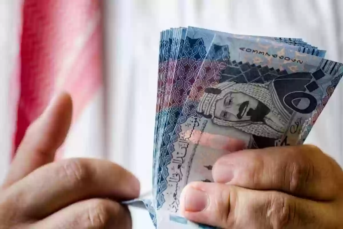 هل صحيح رجوع بدل غلاء المعيشة