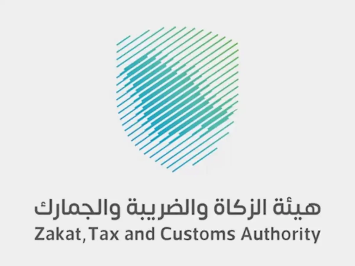 بشروط محددة.. تمديد العمل رسمياً بمبادرة إلغاء الغرامات وإعفاء العقوبات عن المكلفين