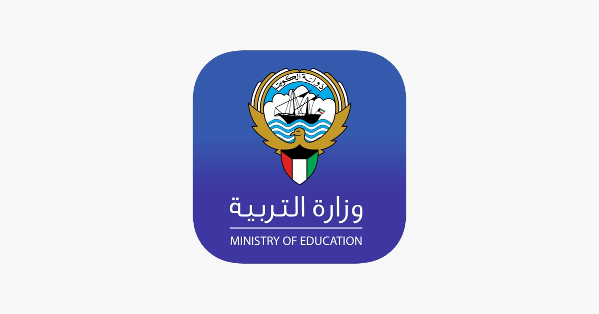 احصائيات المدارس التي رفعت النتائج 2023-2024