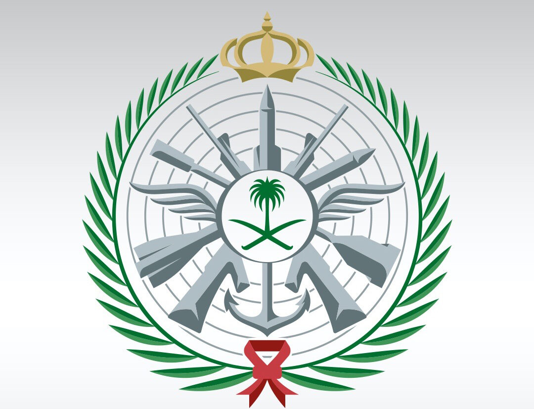 تقديم وزارة الدفاع