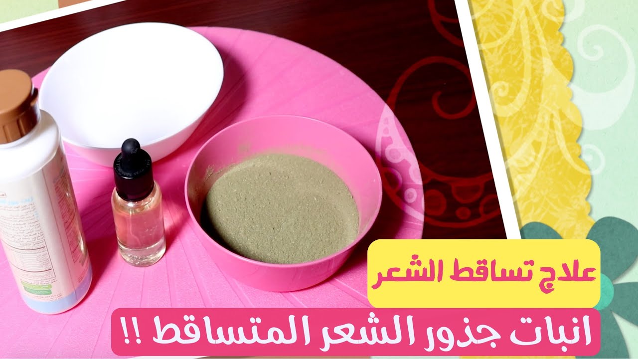 وصفة انبات الشعر من الجذور