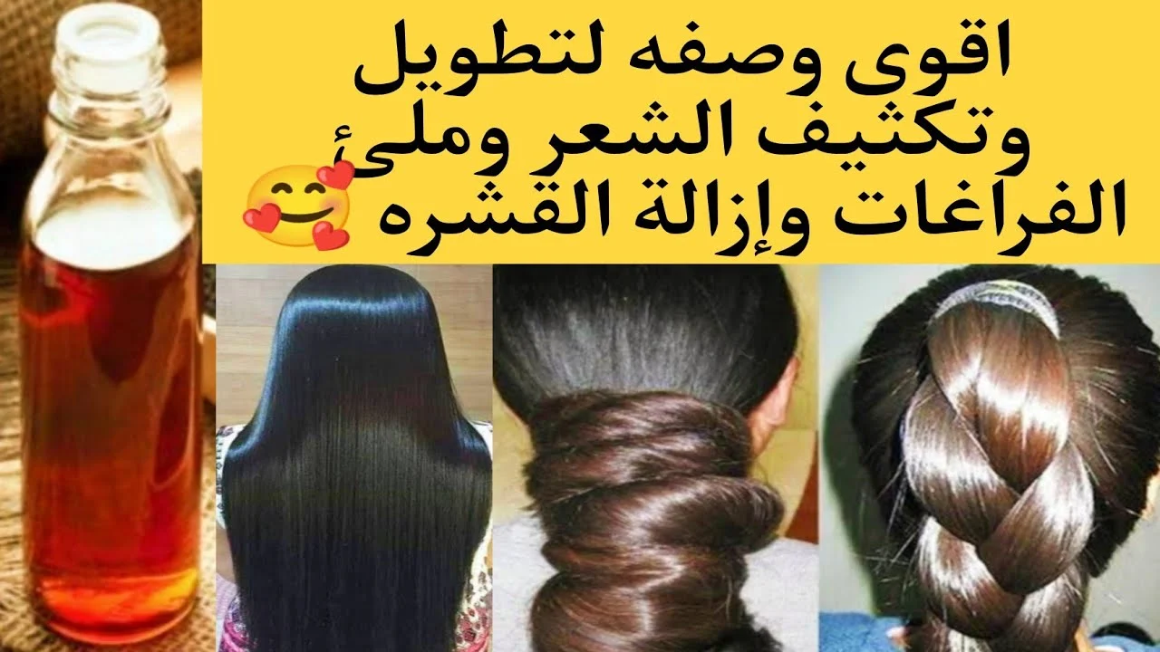 وصفة بمكون واحد في البيت لإنبات
