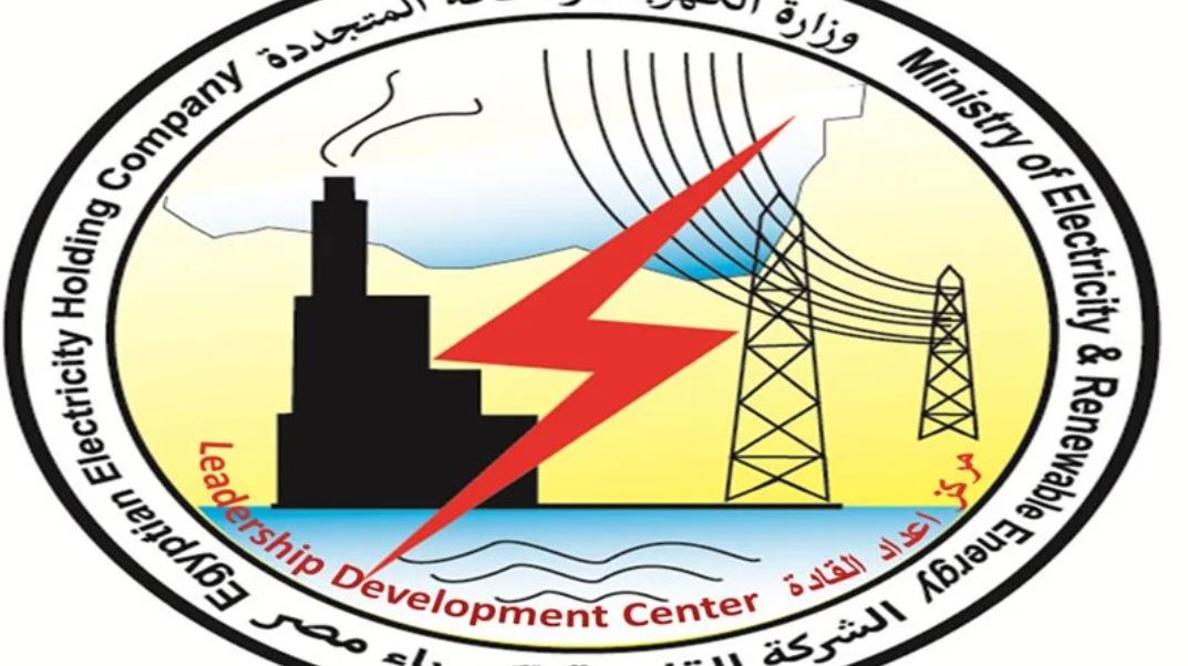 وظائف الكهرباء