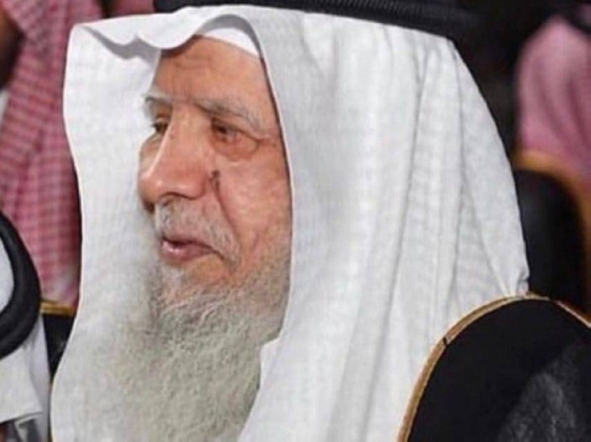 وفاة الأمير الراحل ممدوح بن عبد العزيز شقيق ملك السعودية