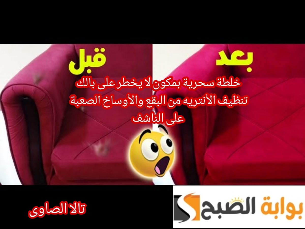 ١٧٠١٥٤٥٥٠٩٨٣٣