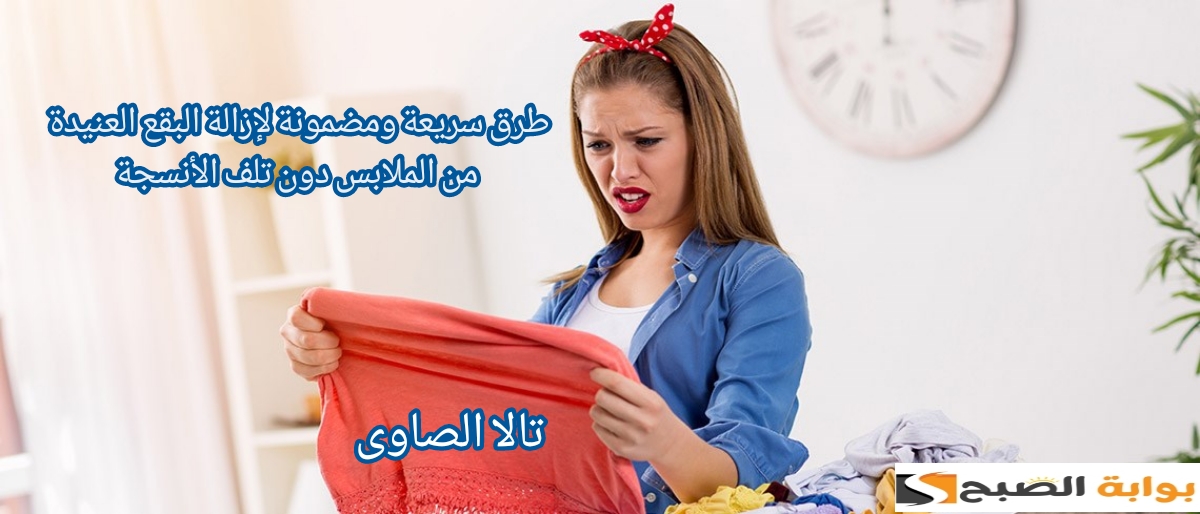 ١٧٠١٩٦٣٤٣٣٠٩١