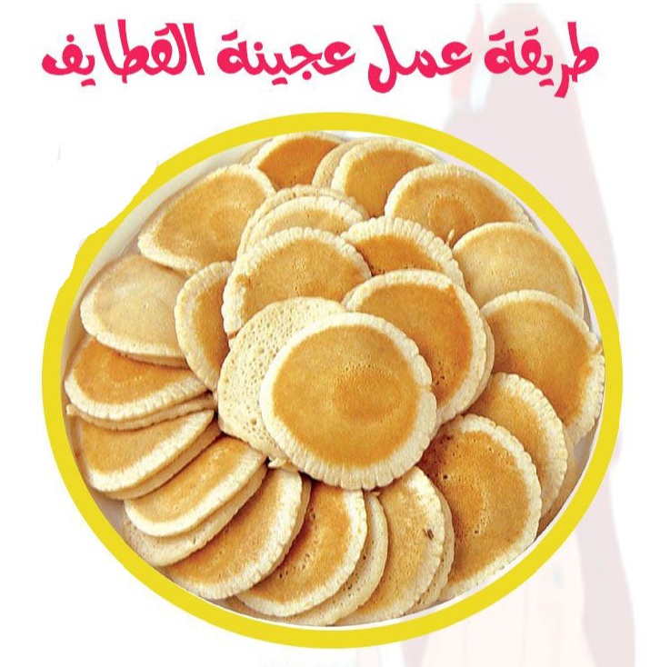 ٢٠٢١٠٤١١ ١٠٠٦٤٣