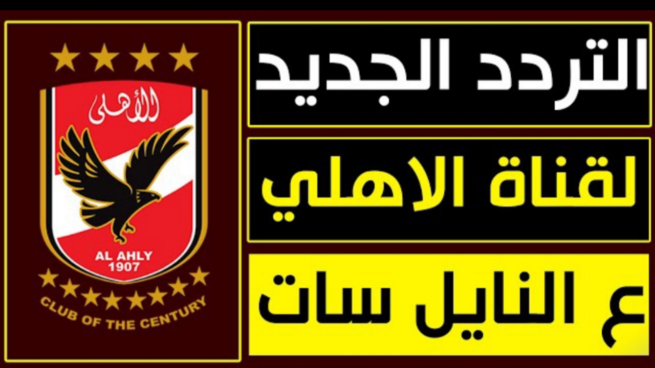٢٠٢٢٠٨٠٢ ٠٠٠٩١٨