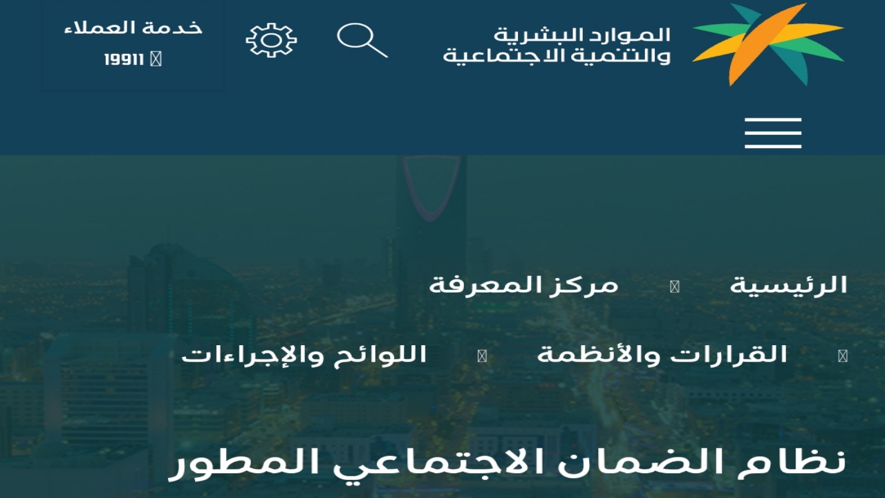 ٢٠٢٢٠٨٢١ ٢٣٥٨٠٨