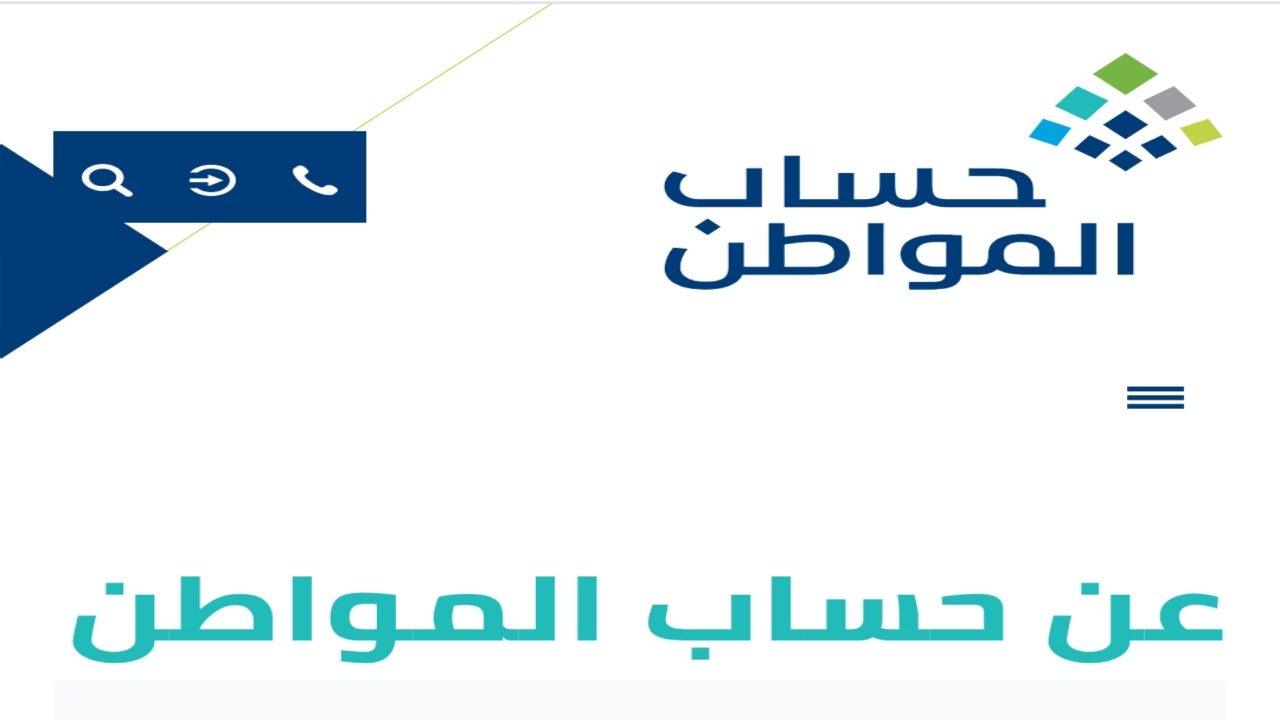 ٢٠٢٣٠٦٢٩ ١٦٣٦٠٤