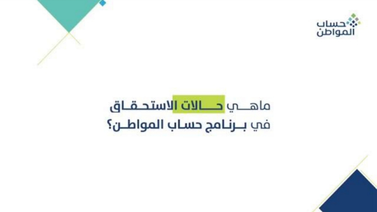 ٢٠٢٣٠٧٠١ ٢١٢٠٤٠