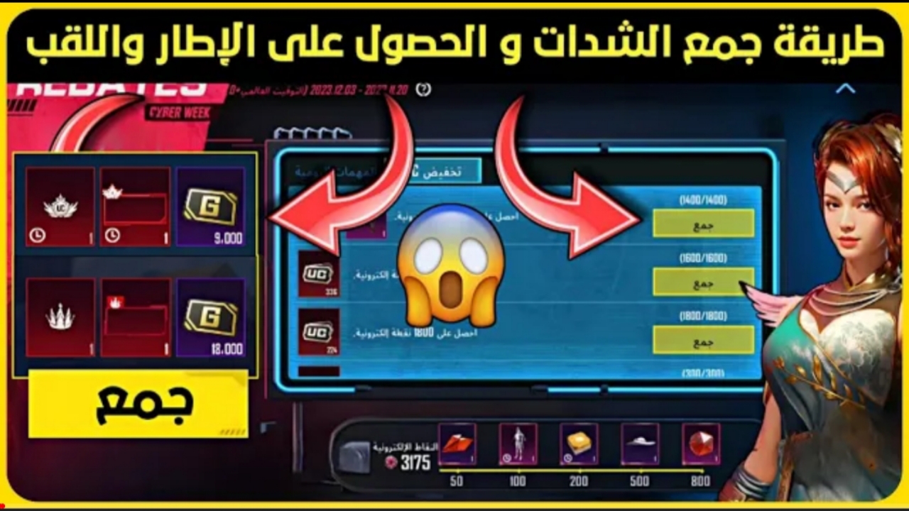 ٢٠٢٣١١٢٢ ٢١٠٢١٢