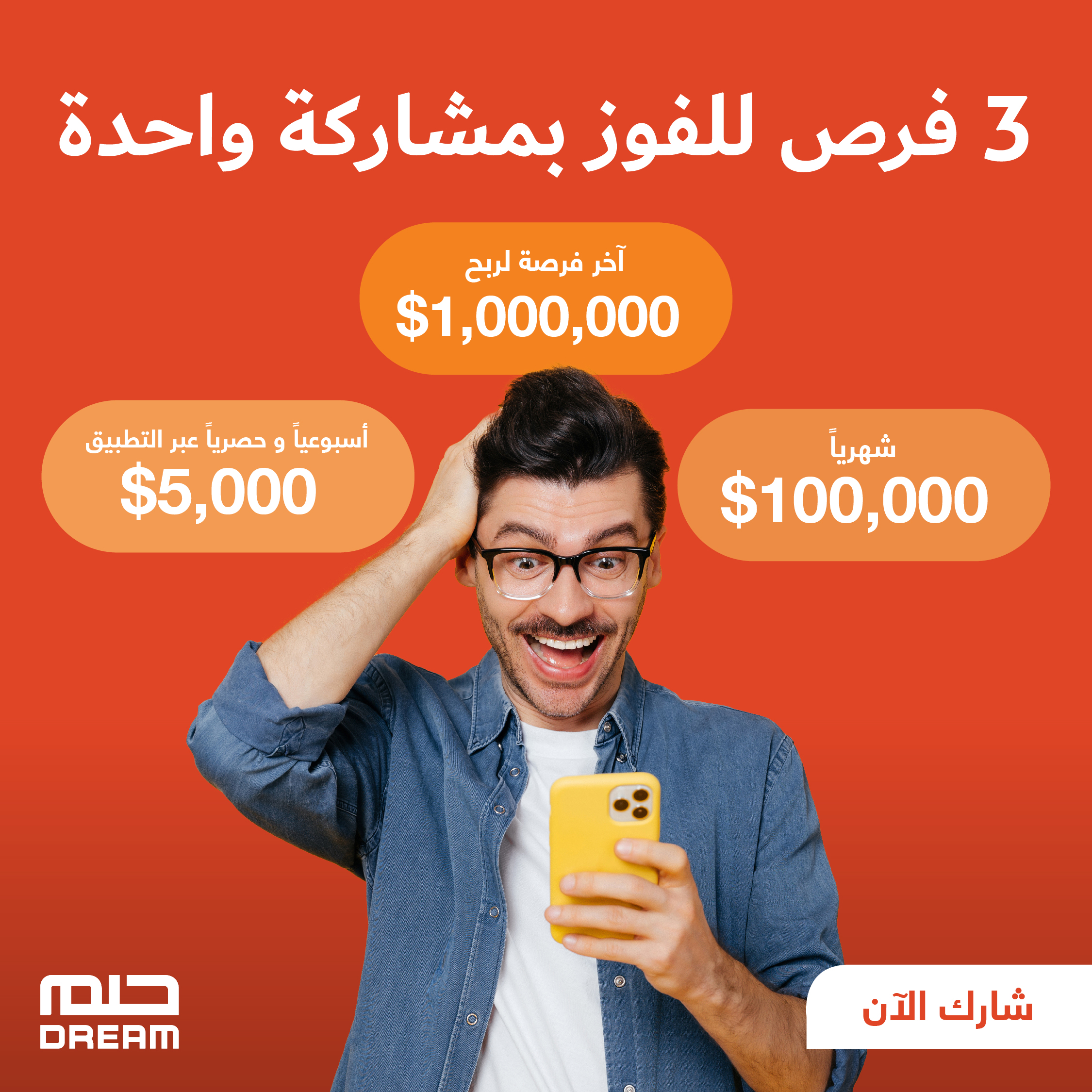 ٢٠٢٣١١٢٨ ٢٢٣٨٣٥