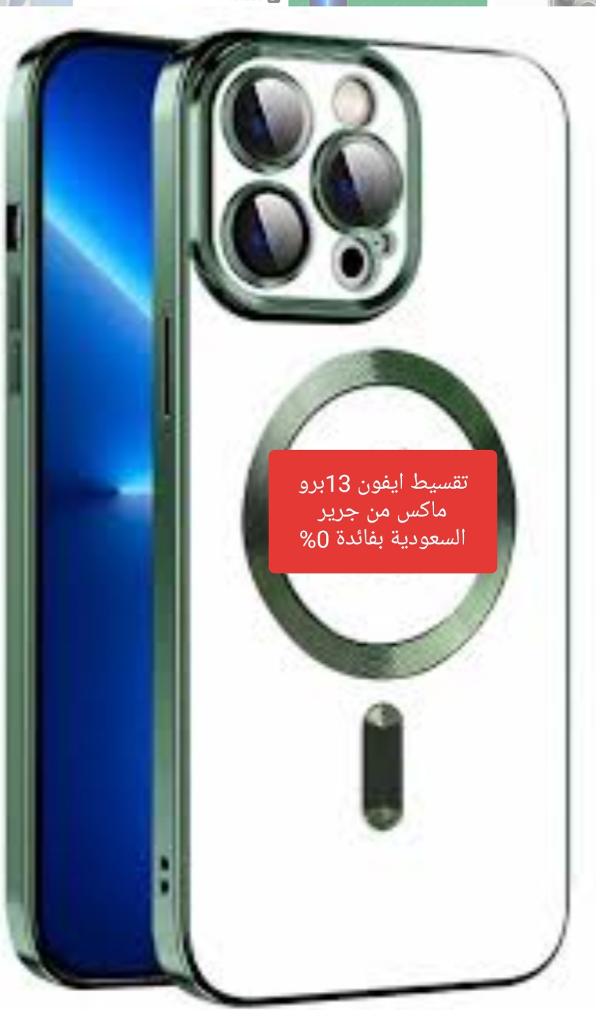 ٢٠٢٣١٢٠٤ ١٣٢٧٣٢