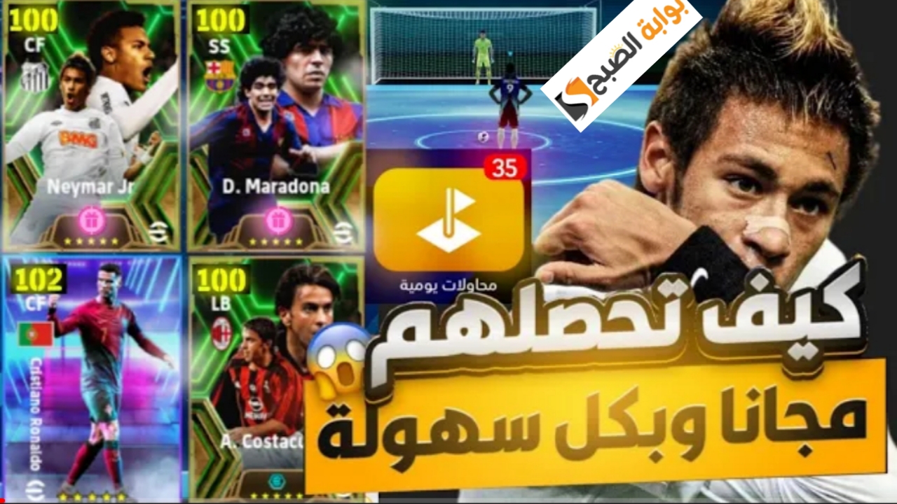 ٢٠٢٣١٢٠٨ ١٤٢٦٤٥