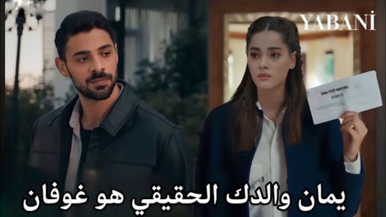 ٢٠٢٣١٢١١ ٢١٠٦١٠