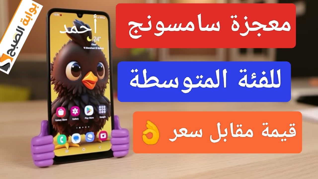 ٢٠٢٣١٢١٣ ٢٠٤٦٢٣