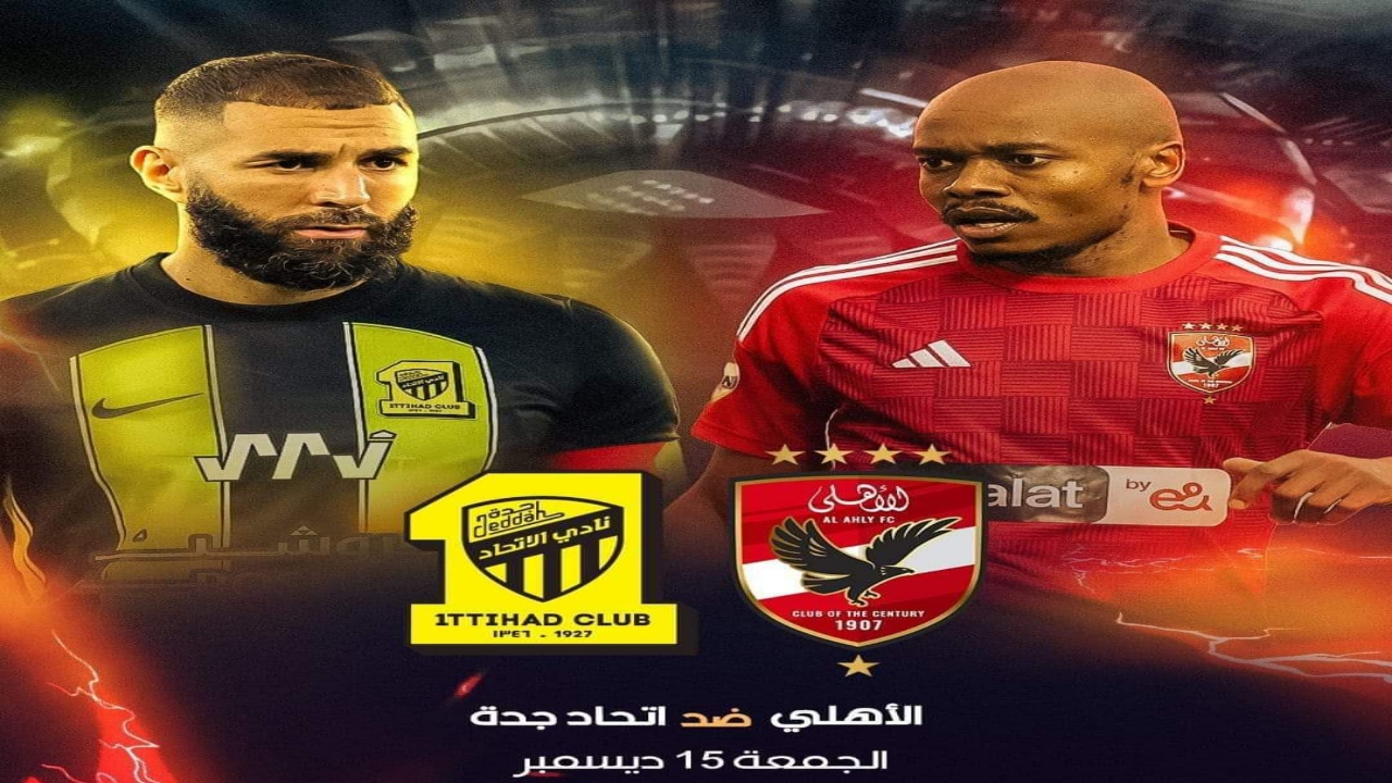 ٢٠٢٣١٢١٤ ٢٣١٤٥٦