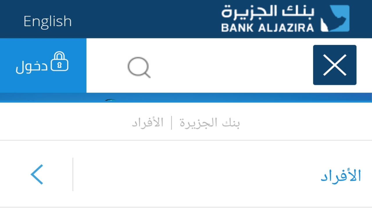 ٢٠٢٣١٢١٦ ١٥٢٧٣٠