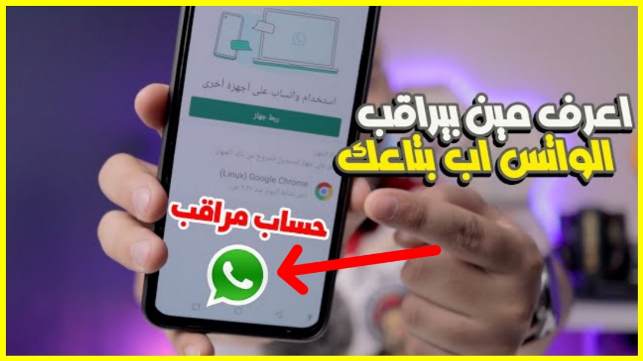 ٢٠٢٣١٢١٧ ٠١٥٢٥٣