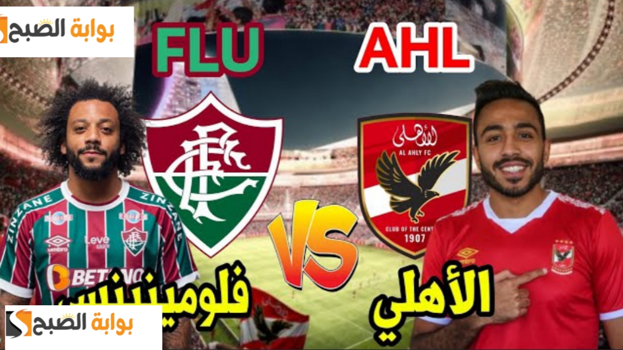 ٢٠٢٣١٢١٨ ١٩٤٢٥٨