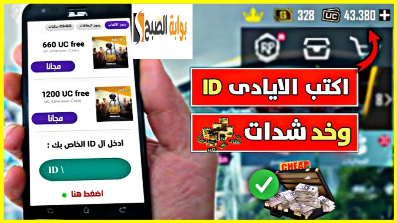 ٢٠٢٣١٢١٩ ١٢٤٧٣٠