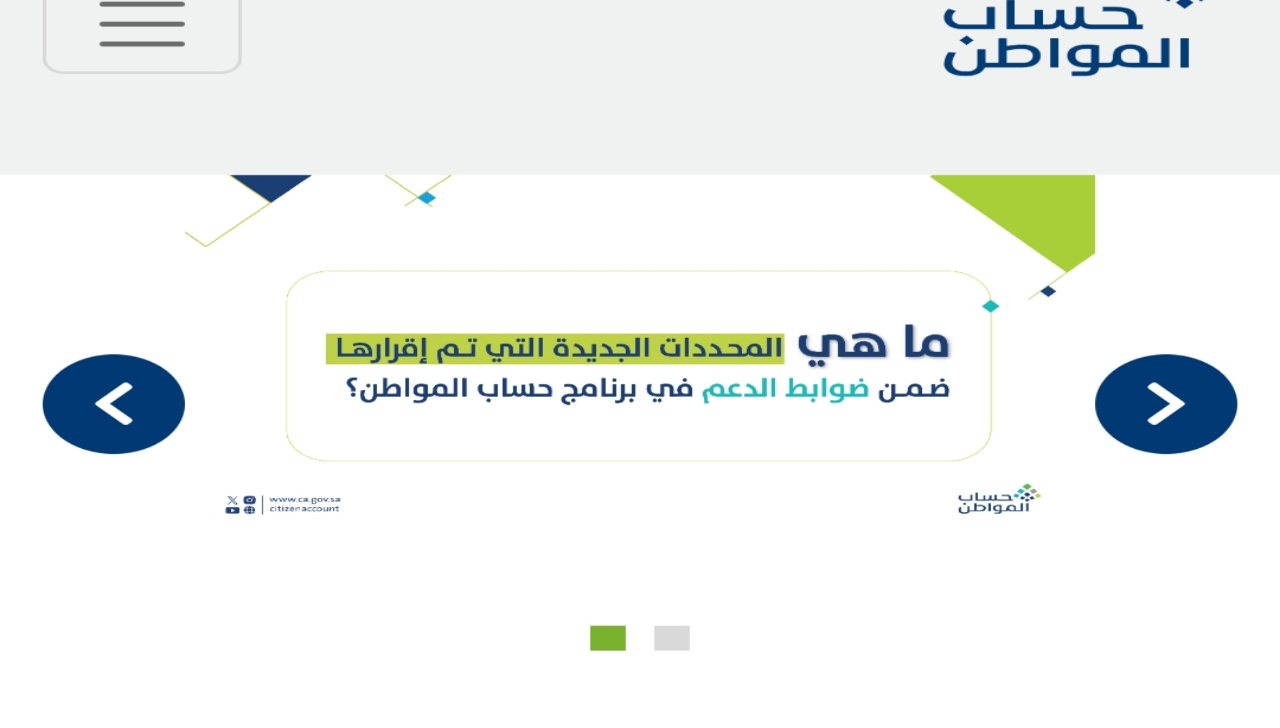 ٢٠٢٣١٢٢٦ ٠٠٤٦٤٨