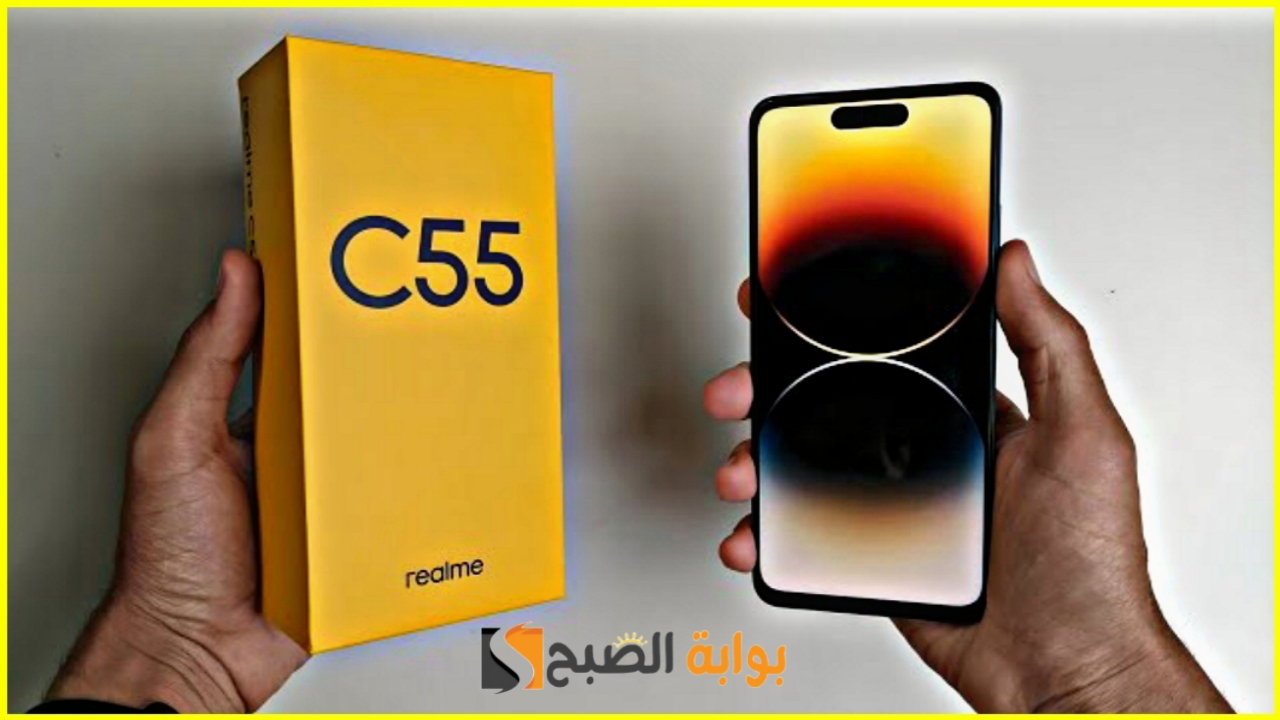 ٢٠٢٣١٢٢٦ ٠٩٥٥١١
