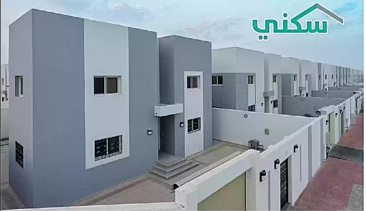 كيفية حجز أرض سكنية من خلال منصة سكني الرسمية لوزارة الإسكان السعودية