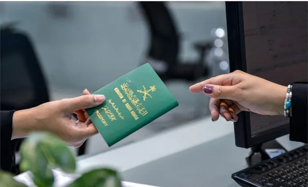 شروط الحصول على الجنسية السعودية 2024 وكيفية تقديم طلب للحصول على الجنسية