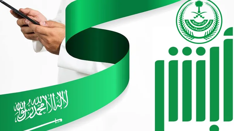 ما الخطوات اللازمة لتجديد رخصة قيادة سيارة في المملكة؟ .. وأهم الشروط المطلوبة 1445