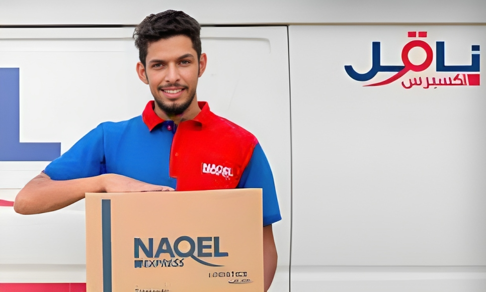 التسجيل في ناقل كمندوب توصيل وما الشروط الطلوبة 1445
