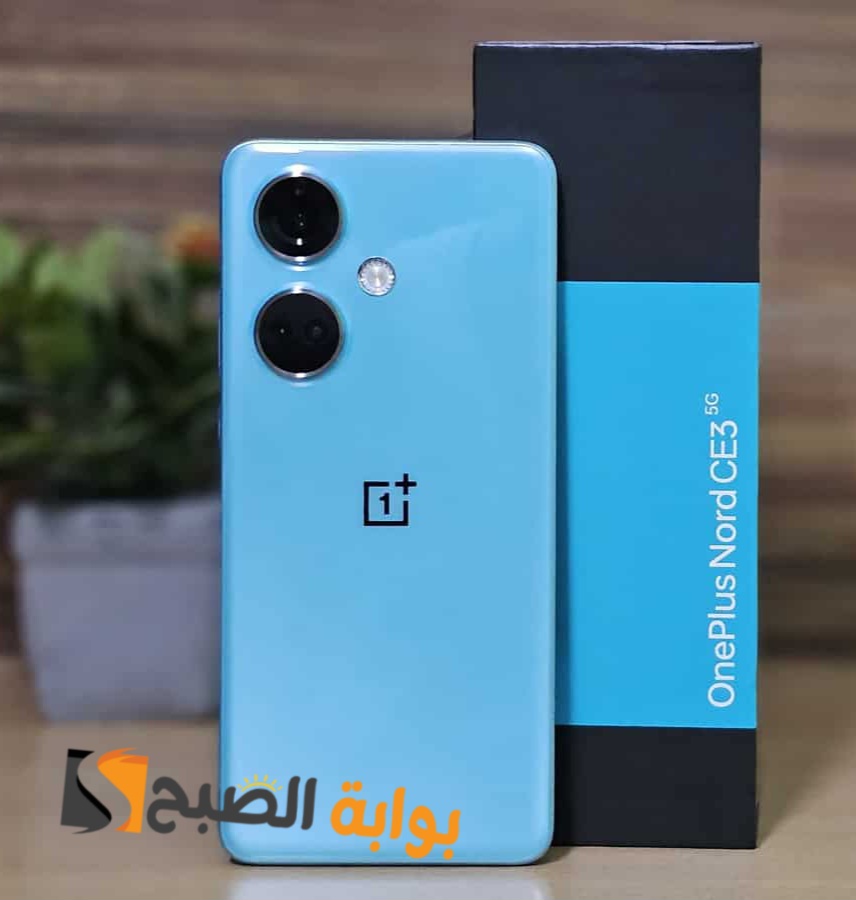 سعر ومواصفات هاتف OnePlus nord ce 3 5G