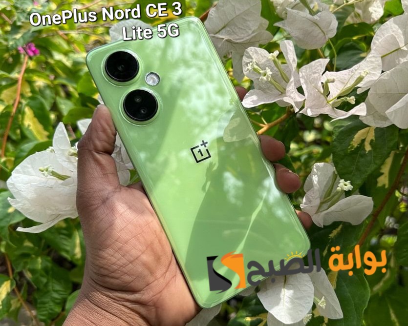 سعر ومواصفات هاتف OnePlus Nord CE 3 Lite 5G - من أفضل الهواتف في الفئة المتوسطة