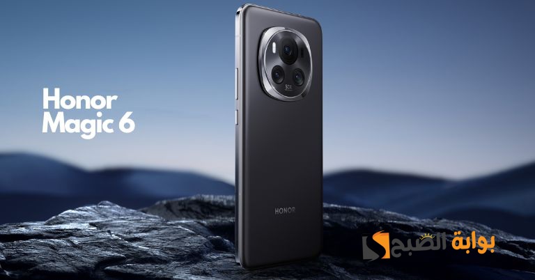 سعر ومواصفات هاتف HONOR Magic 6 الجديد