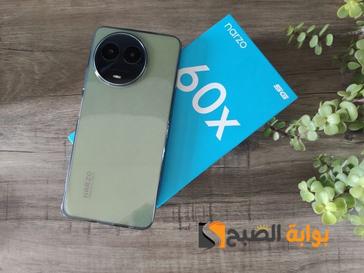 سعر ومواصفات هاتف Realme Narzo 60X - أفضل موبايل اقتصادي للغلابة