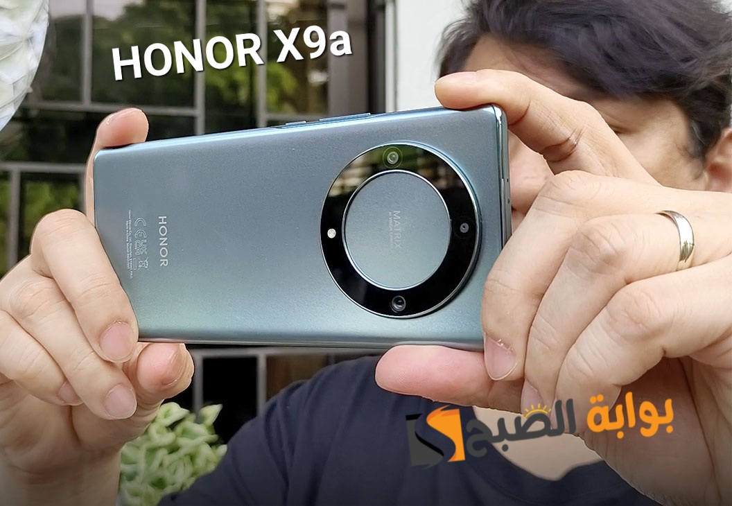 سعر ومواصفات هاتف HONOR X9a - أقوى موبايل فئة متوسطة ضد الكسر