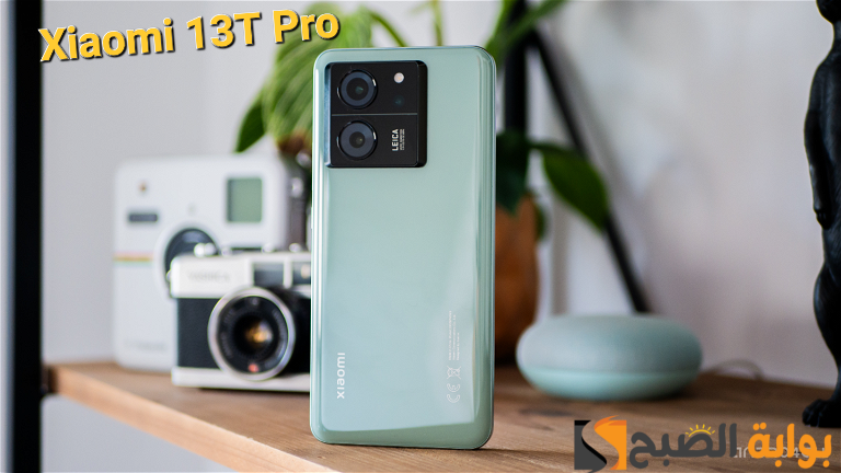 سعر ومواصفات هاتف Xiaomi 13T Pro - المنافس الأول في هواتف الفلاجشيب