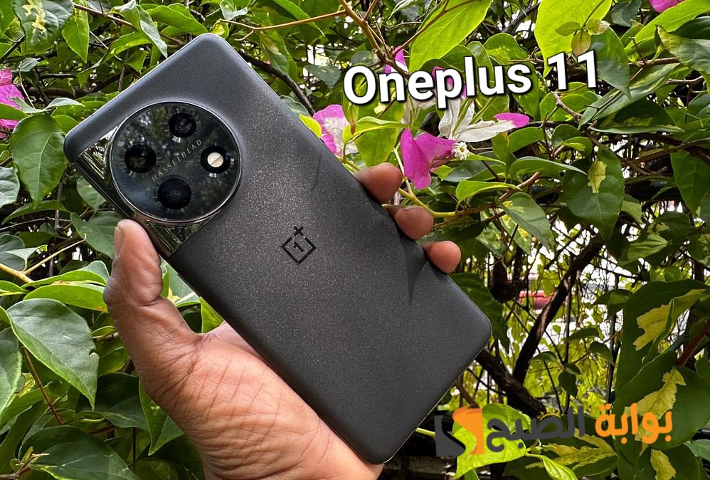 سعر ومواصفات هاتف OnePlus 11