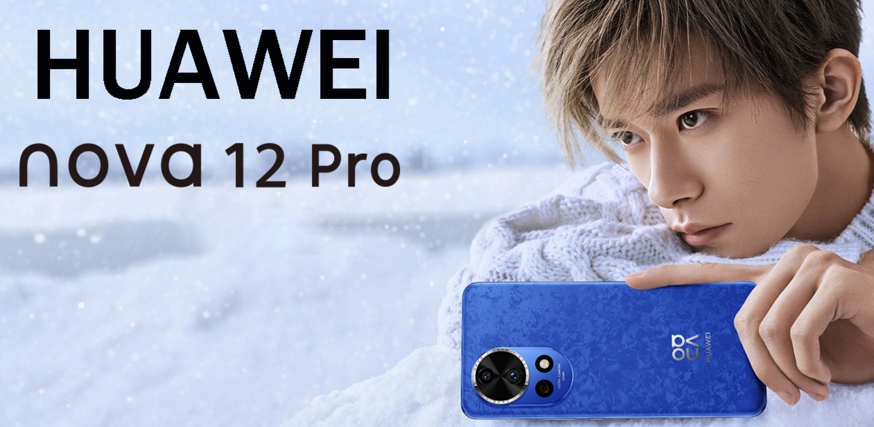سعر ومواصفات هاتف Huawei nova 12 Pro - عملاق الفئة المتوسطة