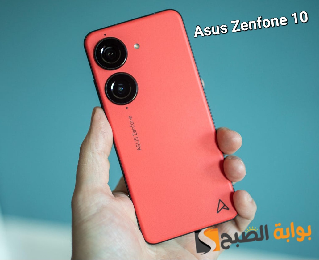 سعر ومواصفات هاتف Asus Zenfone 10