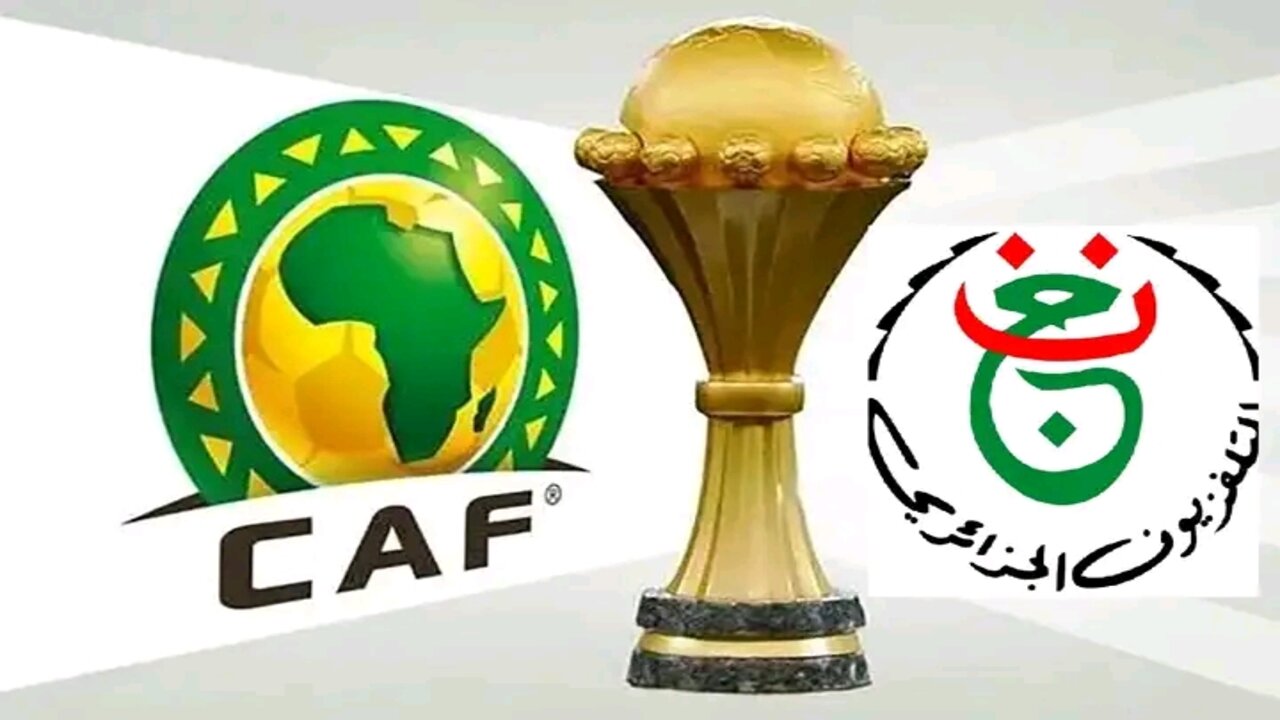 تردد قناة الجزائرية الأرضية